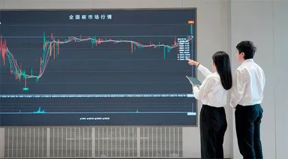 “双碳”战略的武汉实践