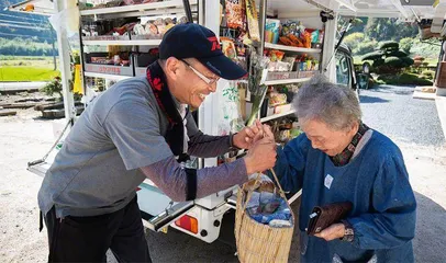 车轮上的杂货店：日本乡村老人的生命线