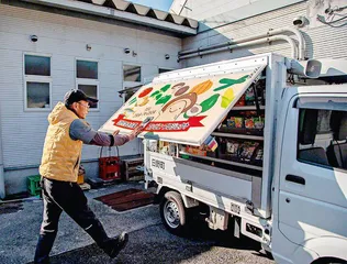 车轮上的杂货店:日本乡村老人的生命线3