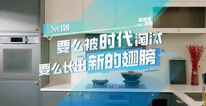 新时代民营经济大显身手正当其时3