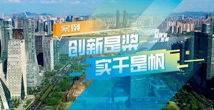 新时代民营经济大显身手正当其时4
