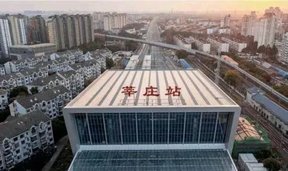 老站新颜,街区新概念1