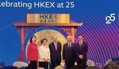 港股何以东升4