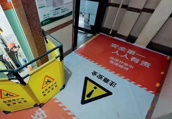 90万台老旧电梯，如何换新？