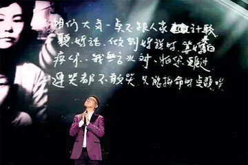 “给我两个小时,我给你我的41年!”2