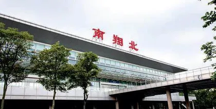 新城高铁站，刷屏的新地标2