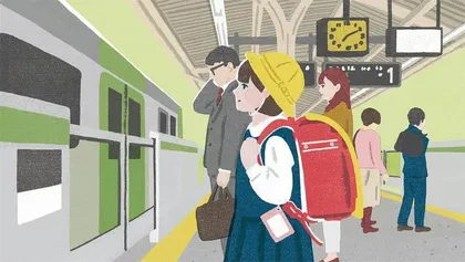 日本人怎样教育小孩？