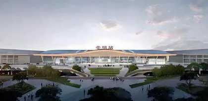 新城高铁站,刷屏的新地标4