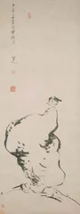 雅俗刍议