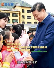 让孩子们成长得更好