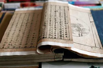 江澄波:“书船”远去2