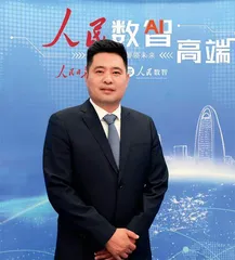 插上“数智翅膀”，千年茶乡迎蜕变