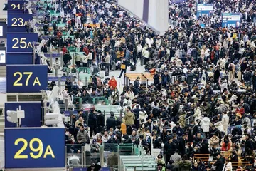 拥有廿个高铁站的大都市1