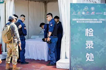 直击现场:2025年北京市国防体育挑战赛2