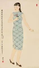 曳步生风:从折衷中西到抽象之道2