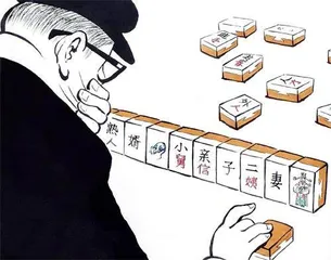 妙笔成趣体育入画4