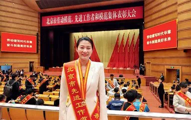 李娜：跳台之下的多重人生