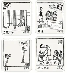 妙笔成趣体育入画6