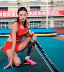李玲：跃过天际1