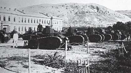 走进法兰西军事博物馆系列之二十六 战间期的第三共和国(1919 ~ 1939 年)(1)8