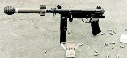 鲜为人知:秘鲁MGP系列冲锋枪7