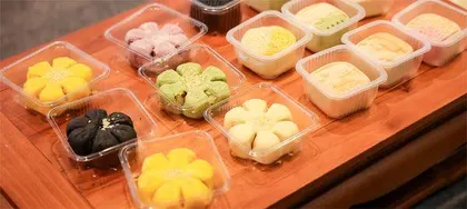 夏季养生 「茶」 导航 12