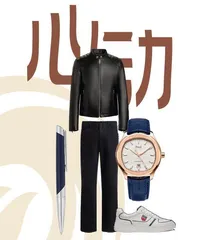 心动