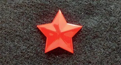 闪耀的红星3