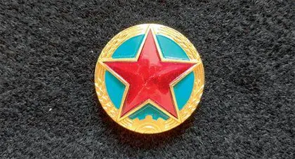 闪耀的红星9
