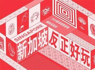 不是逃离生活而是更深地走进这个世界1