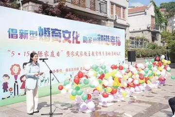 连云港市连云老街:百年街巷里的婚育新风尚4