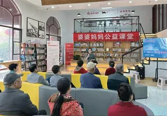 连云港市连云老街:百年街巷里的婚育新风尚5