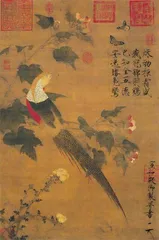 北宋·芙蓉锦鸡图