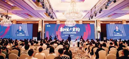 中金公司：全球资产变局下A股韧性凸显下半年或“前稳后升”
