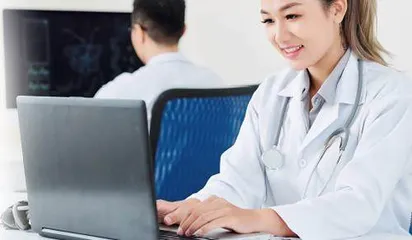 电子健康档案你的健康好管家