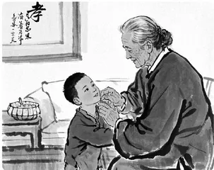 “孝道”新解