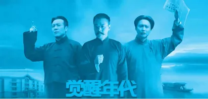 觉前人之精神，醒少年之志气