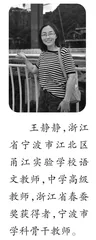 巧设悬念，引人入胜