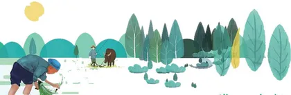 砥砺思想