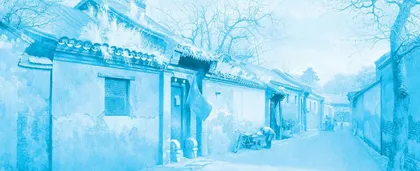 真牛啊，北京的胡同