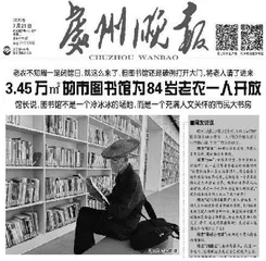 丽水卷