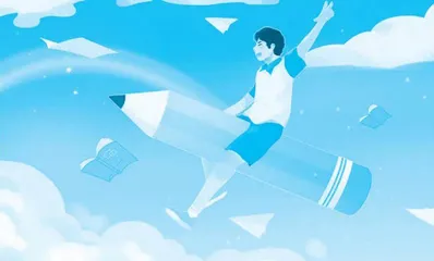迎接挑战，赢得未来