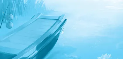 水底的微光