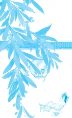 又见柰李 