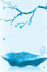 东源，有木活字