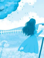 陈敏儿:花开无声