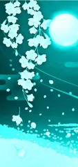 心如苔花