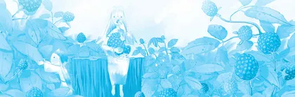 又见红莓 