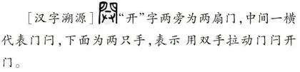 台州卷