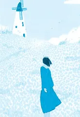 静一点１